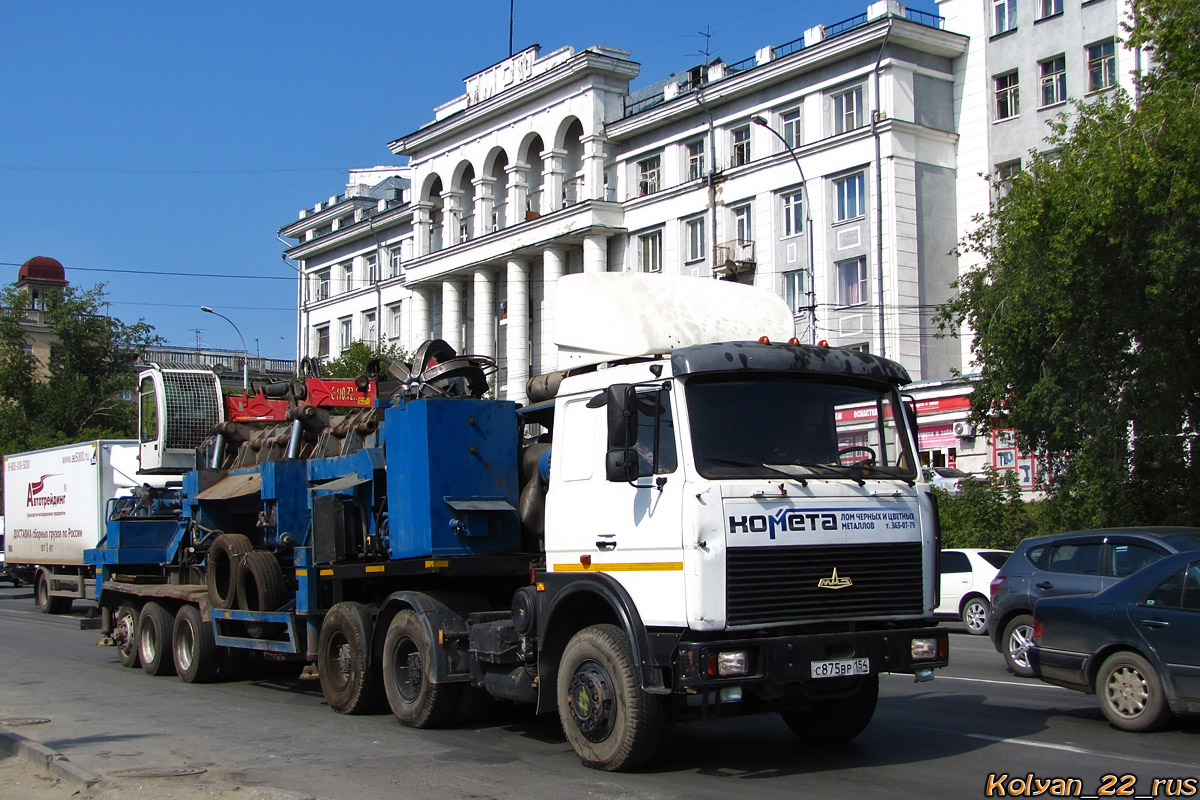 Новосибирская область, № С 875 ВР 154 — МАЗ-6422A8