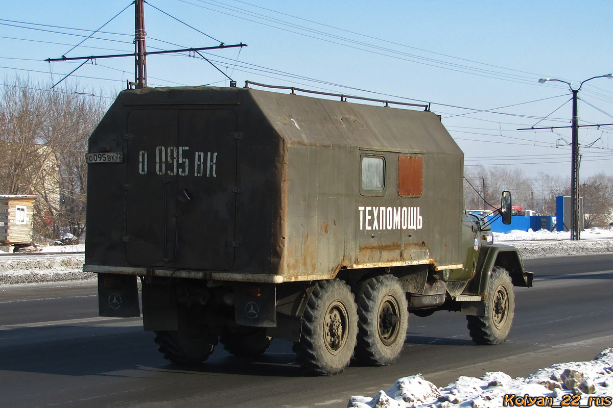Алтайский край, № О 095 ВК 22 — ЗИЛ-131 (общая модель)