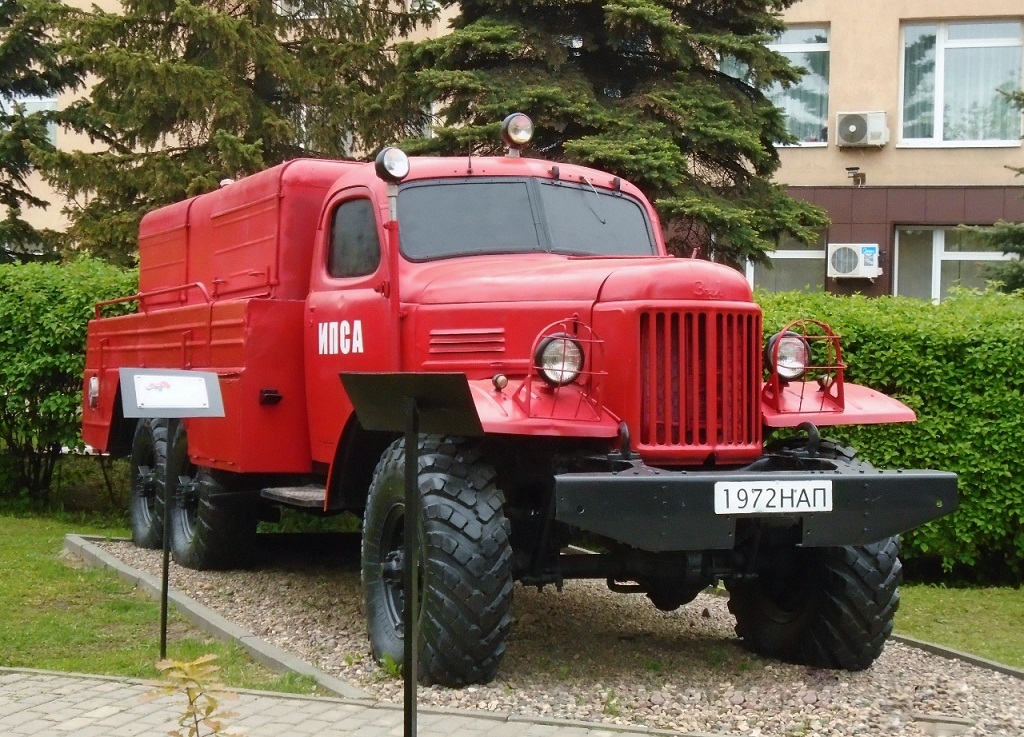 Ивановская область, № 1972 НАП — ЗИЛ-157КЕ; Ивановская область — Аллея Славы ИПСА; Техника на постаментах, памятники (Ивановская область)