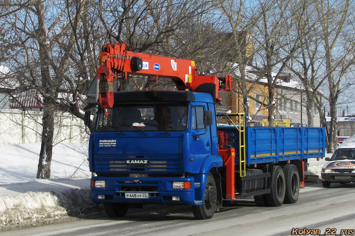 Алтайский край, № Р 448 УР 22 — КамАЗ-65117 (общая модель)