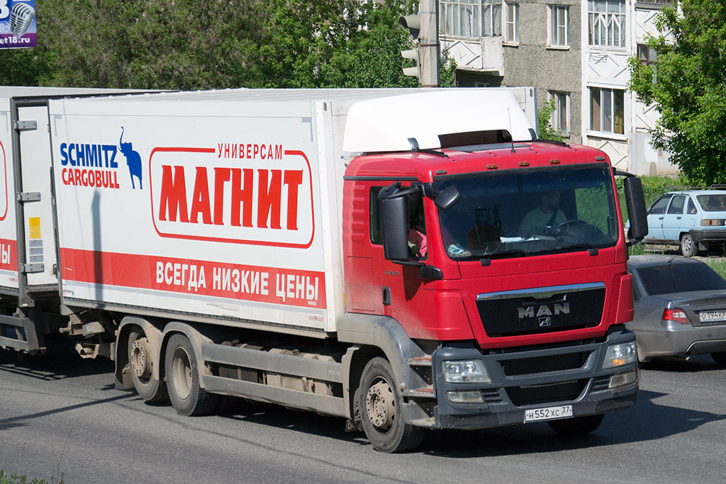 Ивановская область, № Н 552 ХС 37 — MAN TGS 26.350