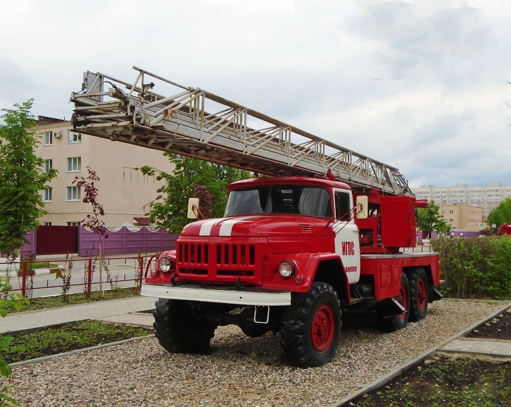 Ивановская область, № (37) Б/Н 0005 — ЗИЛ-131 (общая модель); Ивановская область — Аллея Славы ИПСА; Ивановская область — Автомобили без номеров
