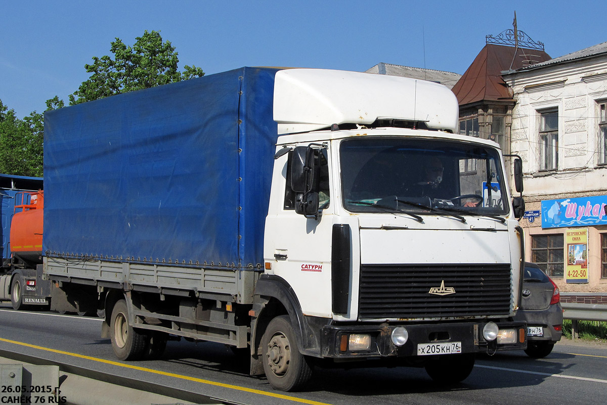 Ярославская область, № Х 205 КН 76 — МАЗ-437040