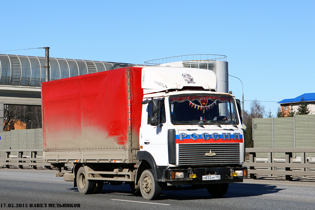 Московская область, № Н 833 ОМ 190 — МАЗ-437043
