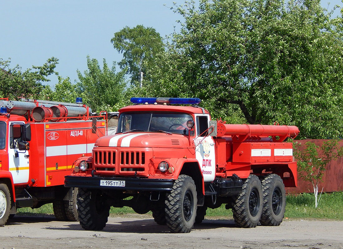 Ремонт и обслуживание пожарных автомобилей. АРС-14 ЗИЛ-131 пожарный. ЗИЛ 131 АРС пожарный. Авторазливочная станция АРС-14. ЗИЛ 131 пожарный военный.