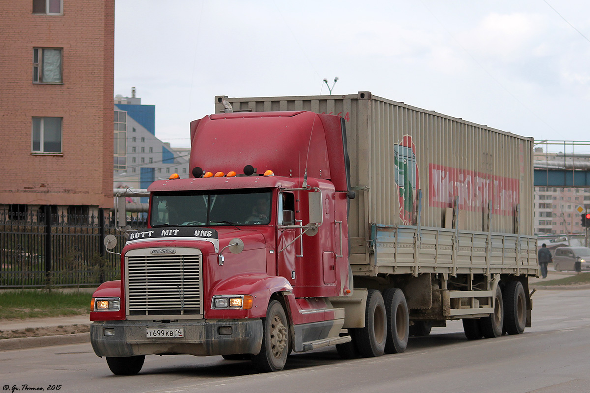 Саха (Якутия), № Т 699 КВ 14 — Freightliner FLD 120