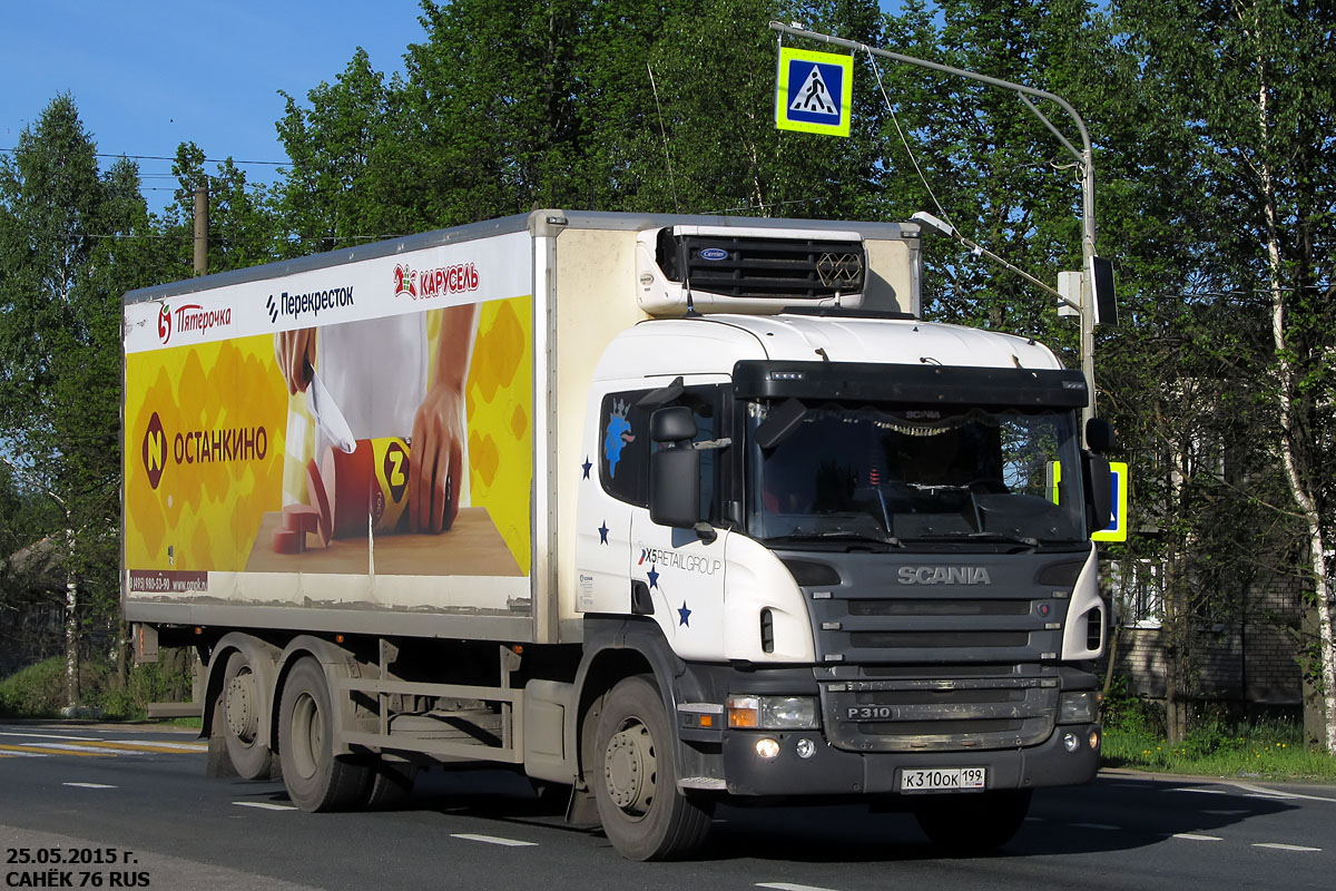 Москва, № К 310 ОК 199 — Scania ('2004) P310