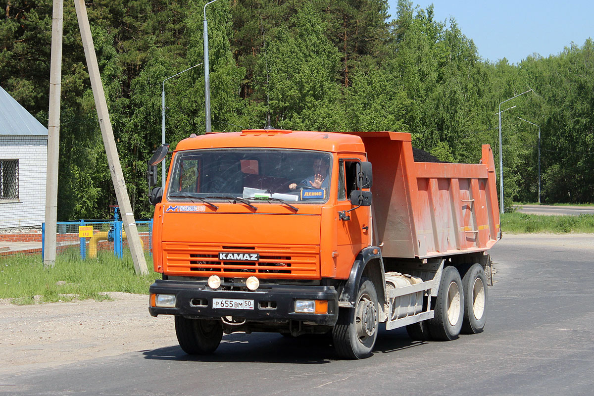Московская область, № Р 655 ВМ 50 — КамАЗ-65115-D3(97)