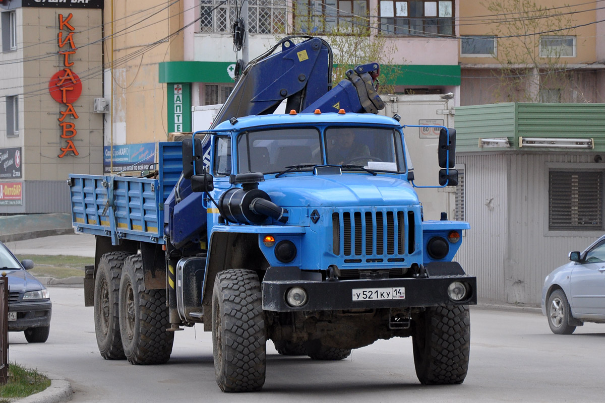 Саха (Якутия), № У 521 КУ 14 — Урал-4320-61