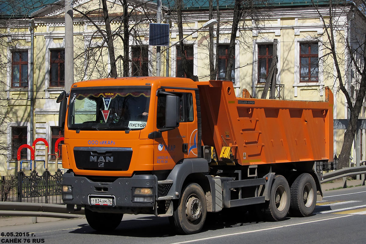 Ярославская область, № Т 834 ХМ 76 — MAN TGS 33.350