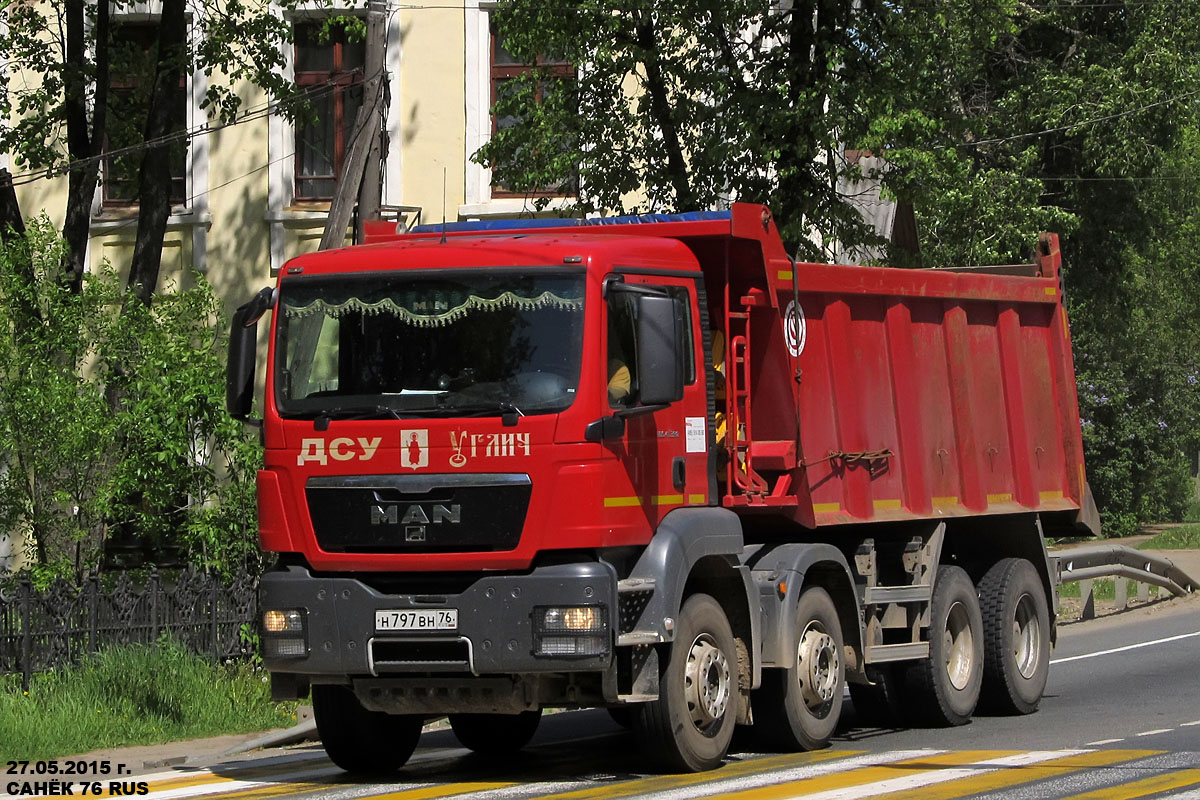 Ярославская область, № Н 797 ВН 76 — MAN TGS 41.390