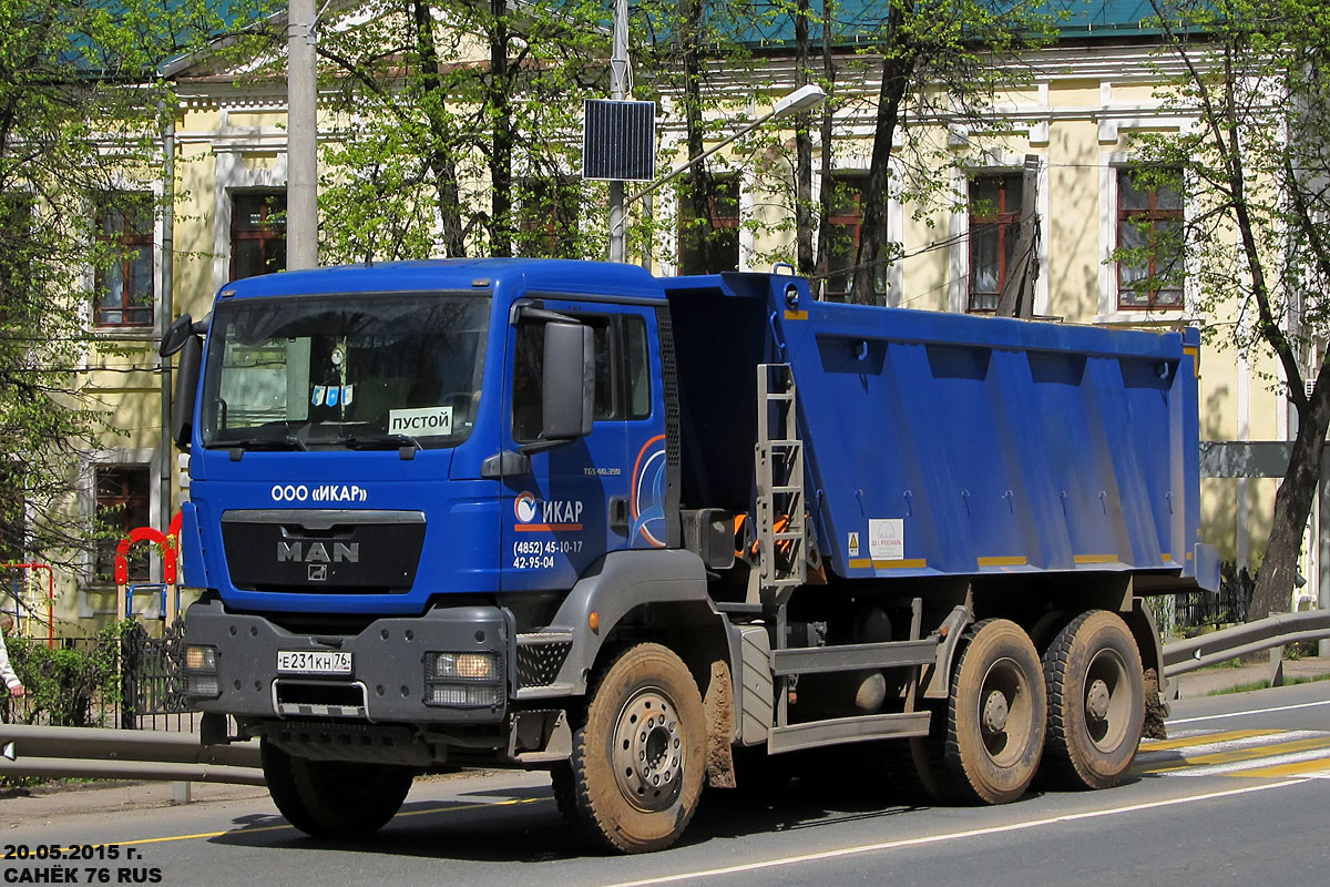 Ярославская область, № Е 231 КН 76 — MAN TGS 40.390