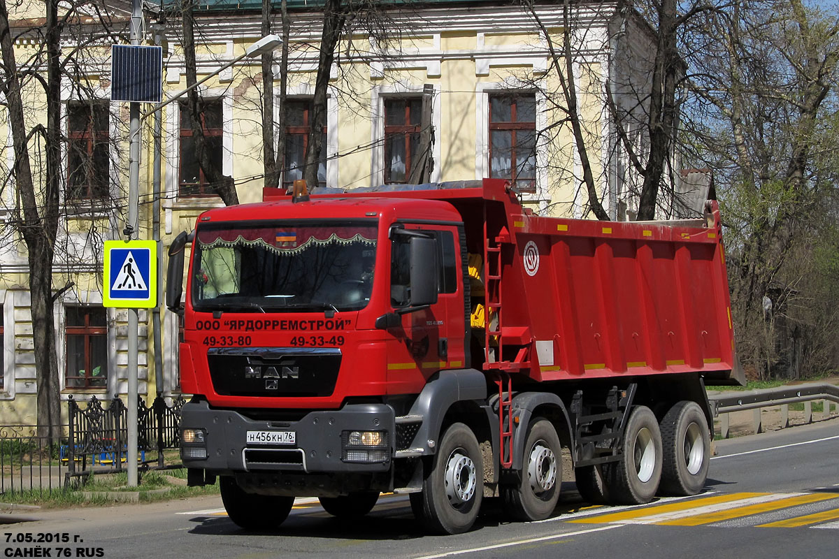 Ярославская область, № Н 456 КН 76 — MAN TGS 41.390