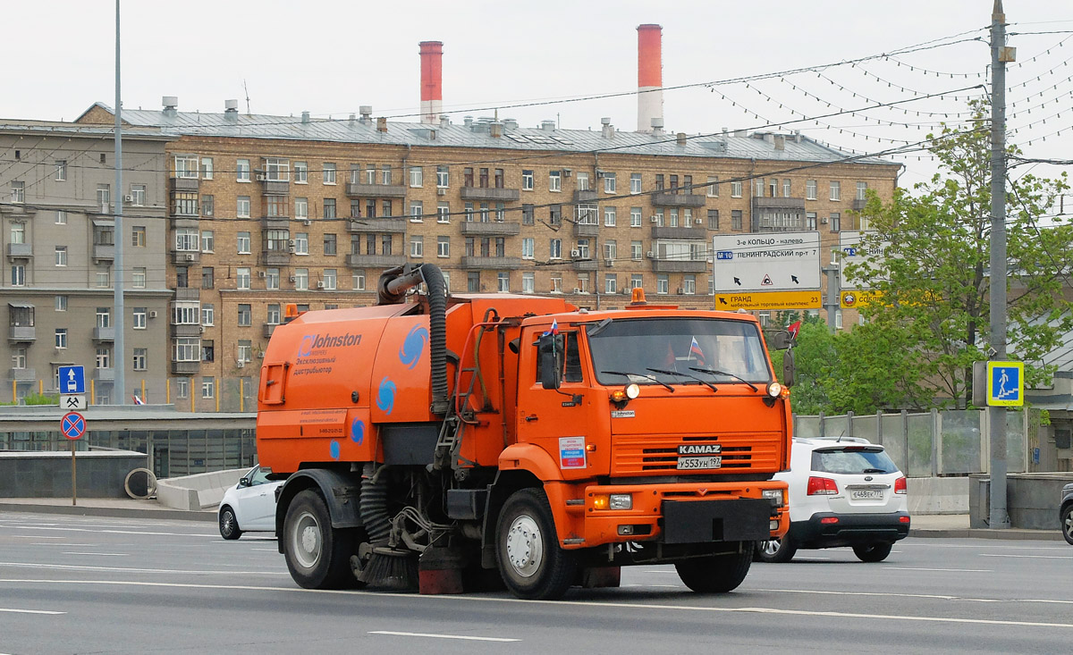 Москва, № У 553 УН 197 — КамАЗ-53605-D3(97)