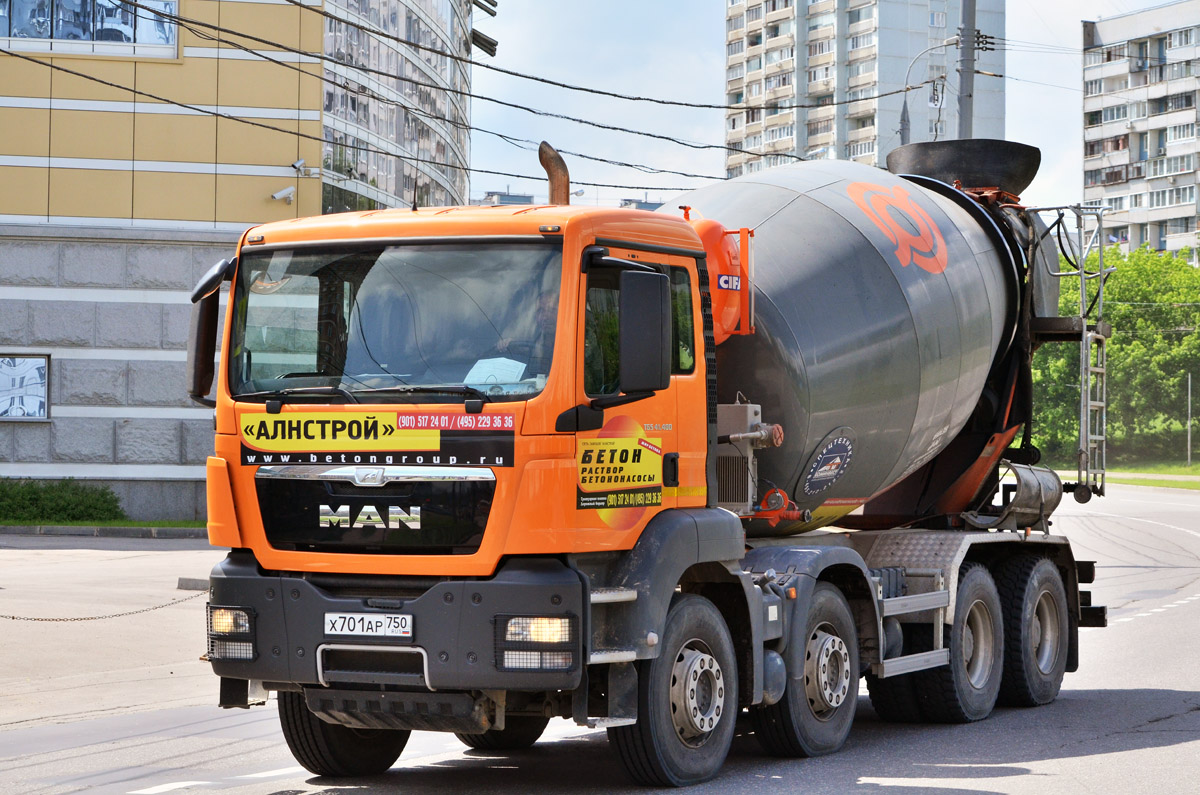 Московская область, № Х 701 АР 750 — MAN TGS 41.400