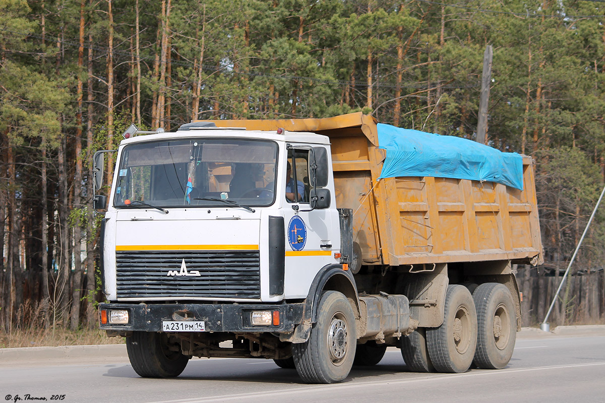 Саха (Якутия), № А 231 РМ 14 — МАЗ-551605