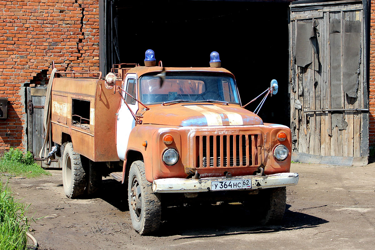 Рязанская область, № У 364 НС 62 — ГАЗ-53-12
