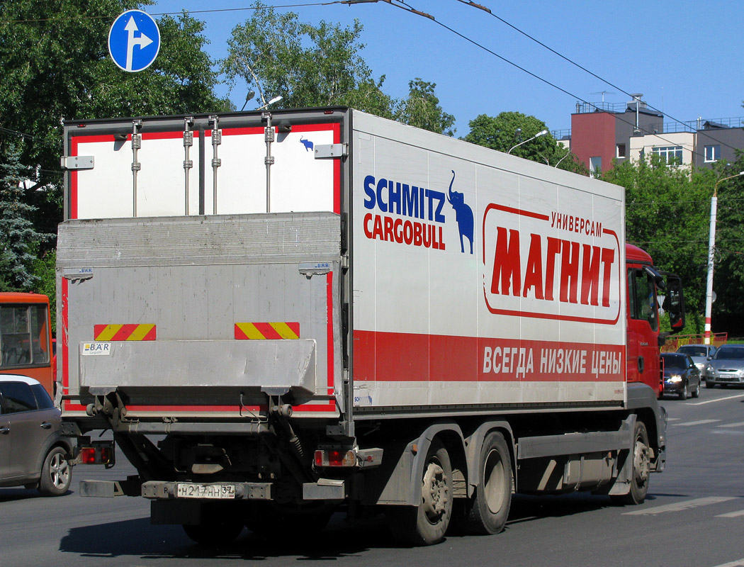 Нижегородская область, № Н 217 НН 37 — MAN TGS 26.350