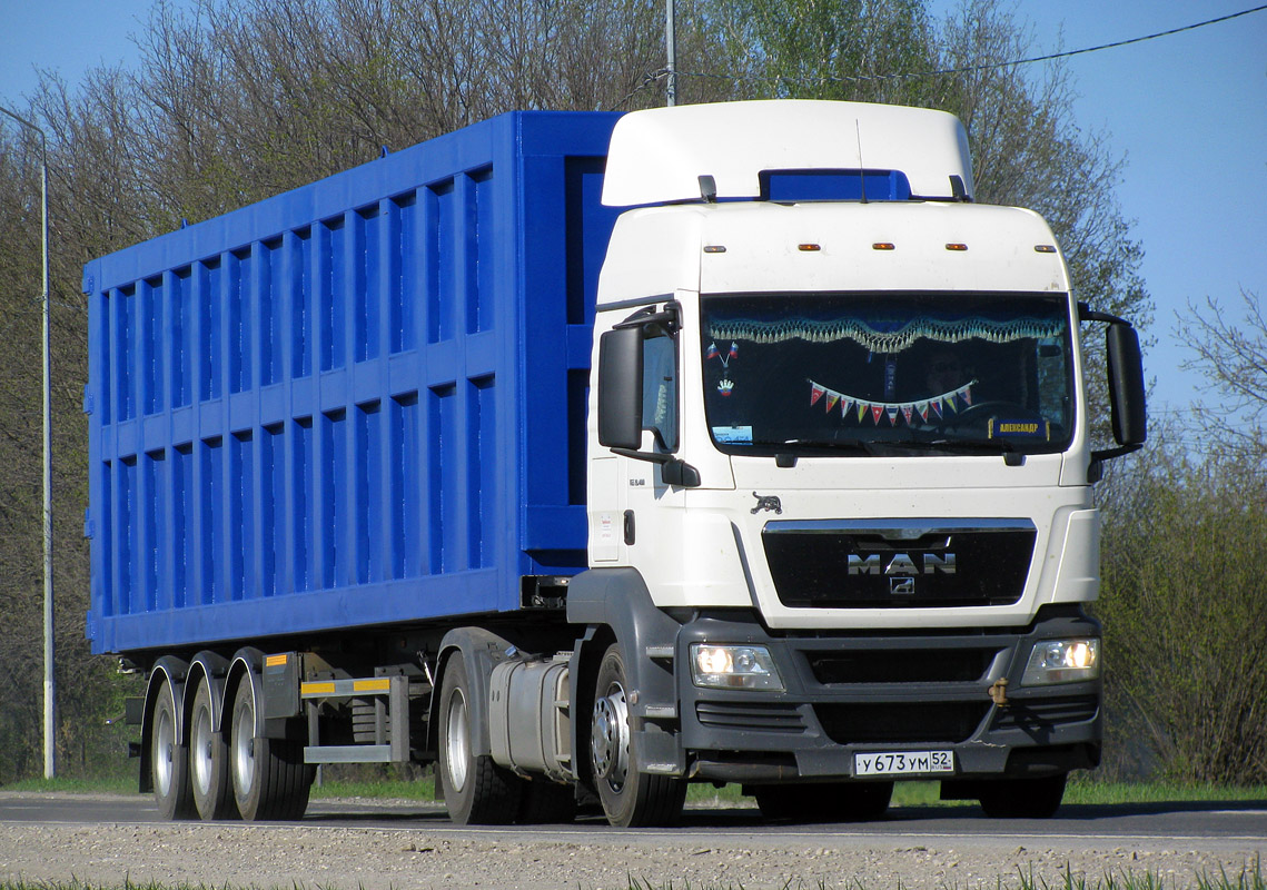 Нижегородская область, № У 673 УМ 52 — MAN TGS 19.400