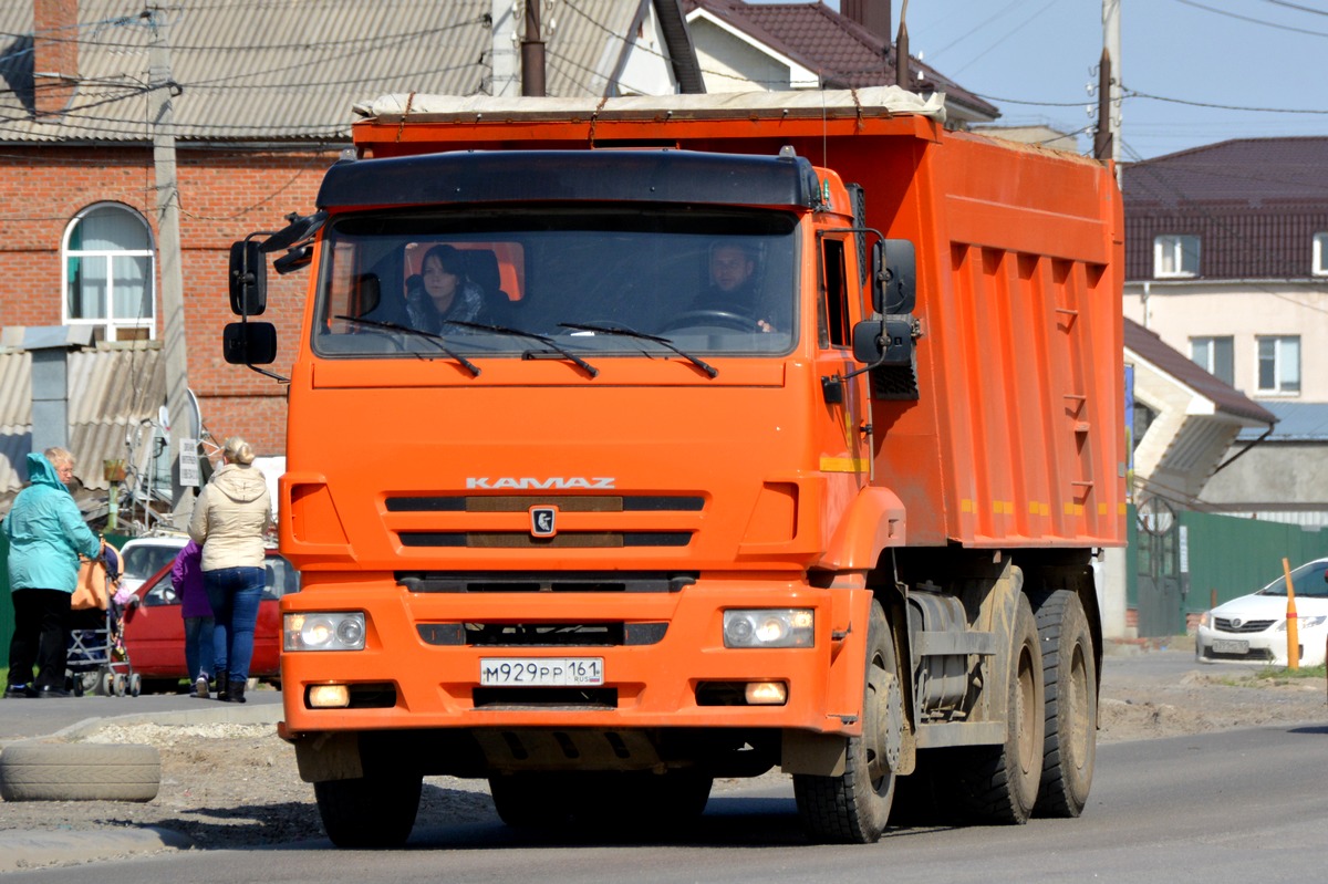 Ростовская область, № М 929 РР 161 — КамАЗ-6520-63
