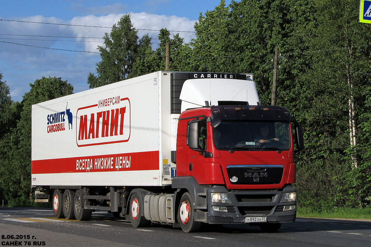 Орловская область, № Н 892 ОХ 37 — MAN TGS 18.360