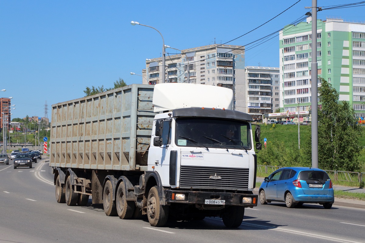 Свердловская область, № С 008 КО 96 — МАЗ-642208