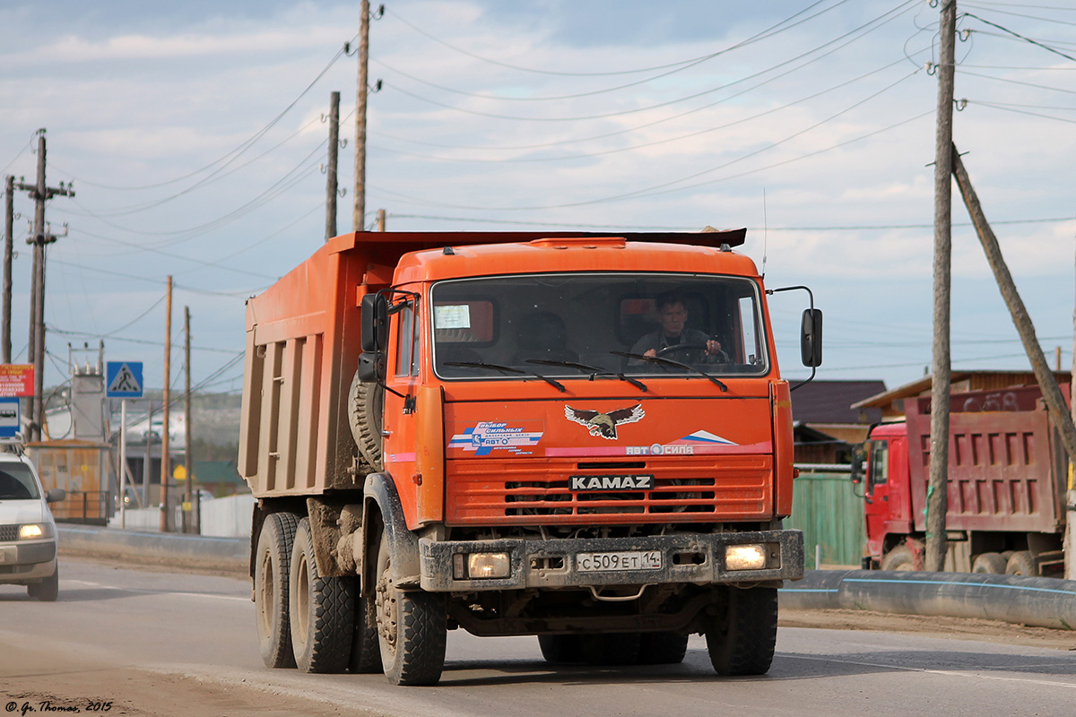 Саха (Якутия), № С 509 ЕТ 14 — КамАЗ-65115 (общая модель)