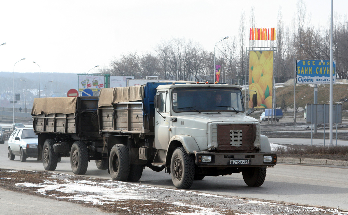 Башкортостан, № В 715 РХ 02 — ЗИЛ-452632