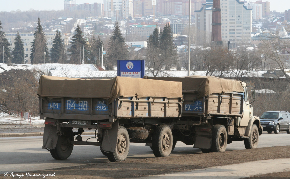 Башкортостан, № В 715 РХ 02 — ЗИЛ-452632