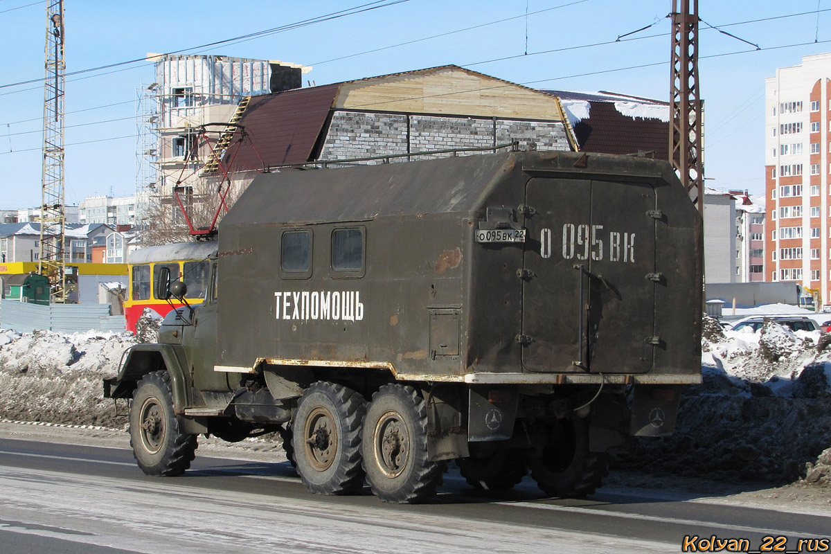 Алтайский край, № О 095 ВК 22 — ЗИЛ-131 (общая модель)