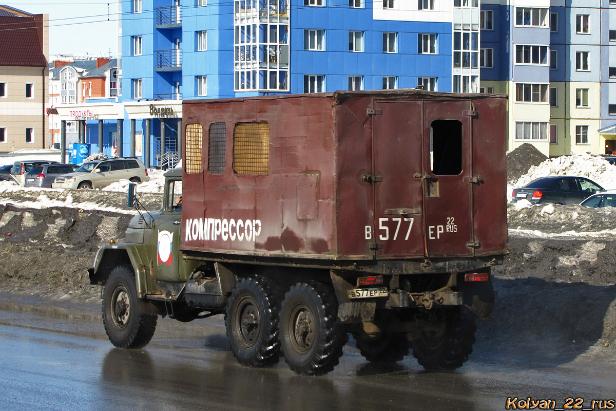 Алтайский край, № В 577 ЕР 22 — ЗИЛ-131 (общая модель)