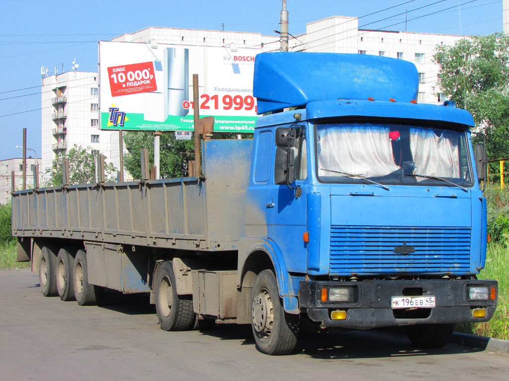 Курганская область, № К 196 ЕВ 45 — МАЗ-543203