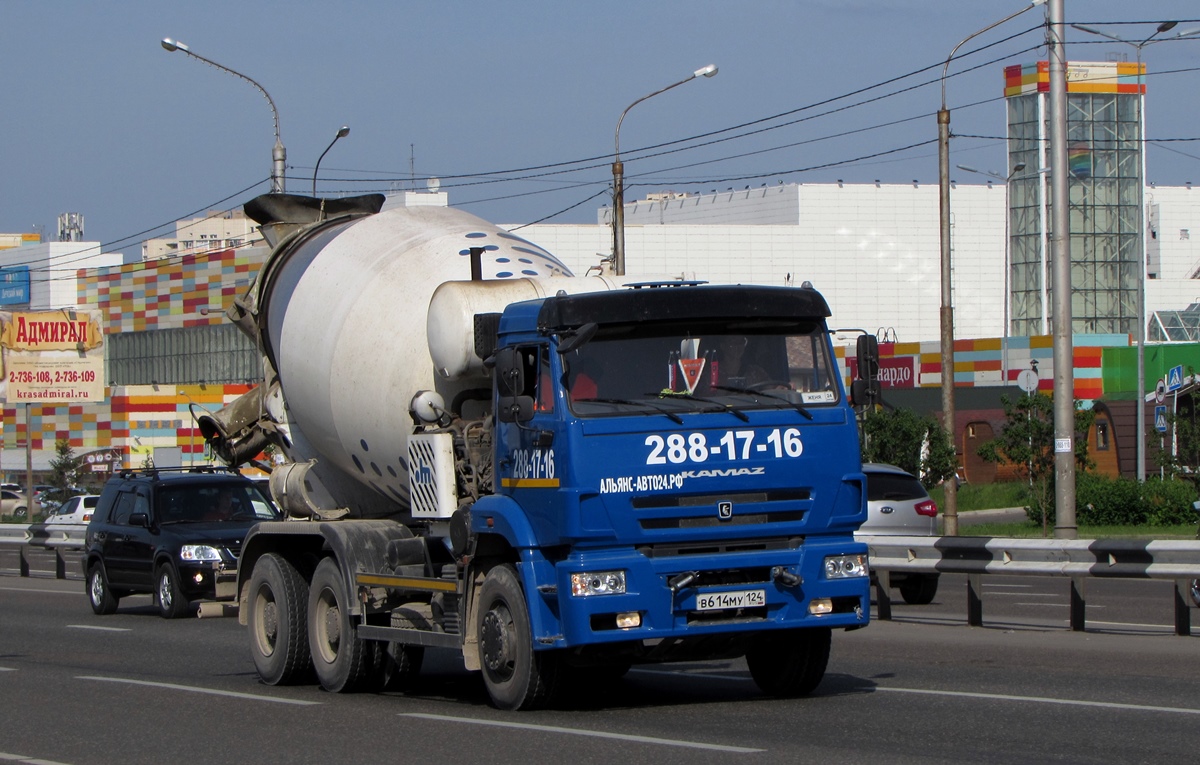 Красноярский край, № В 614 МУ 124 — КамАЗ-6520-A4(23)