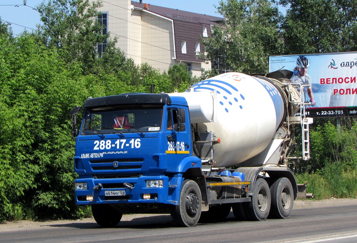 Красноярский край, № В 614 МУ 124 — КамАЗ-6520-A4(23)