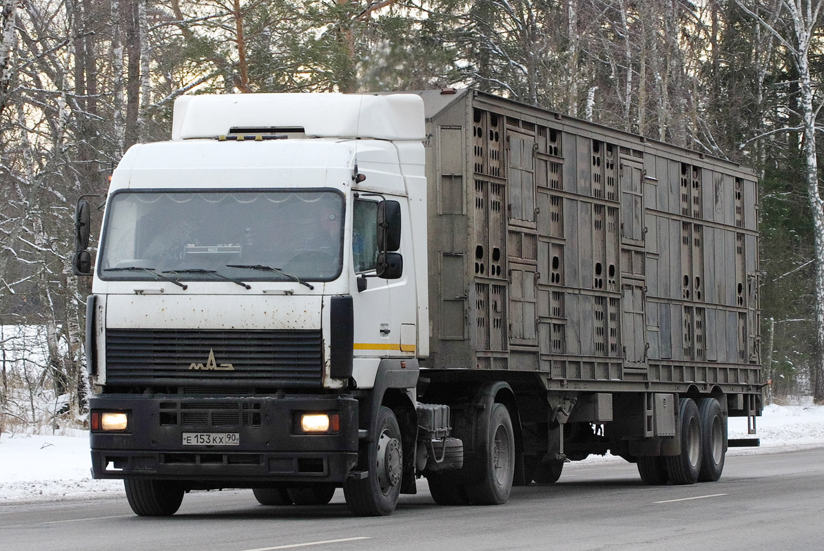 Московская область, № Е 153 КХ 90 — МАЗ-5440A5