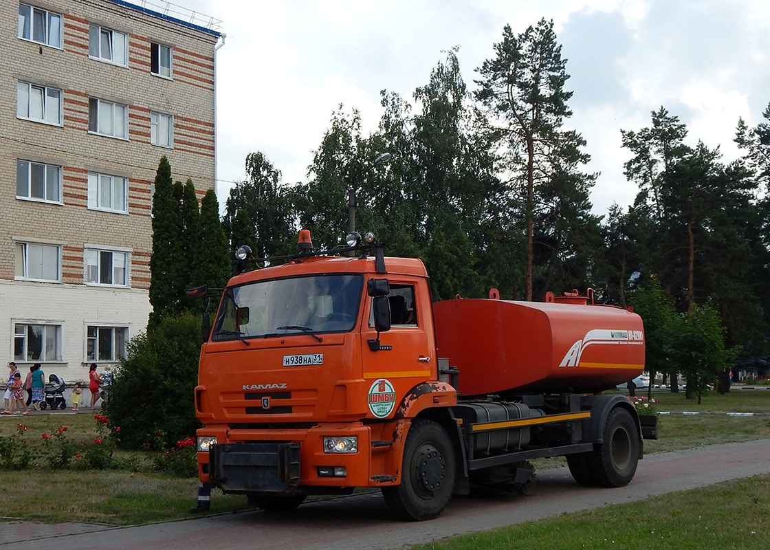 Белгородская область, № Н 938 НА 31 — КамАЗ-43253-H3(99)
