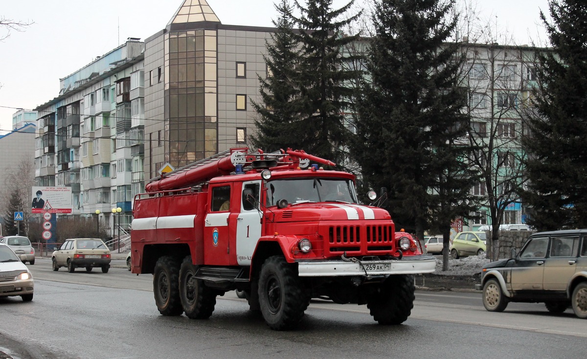 Алтай, № А 269 АК 04 — ЗИЛ-131 (общая модель)