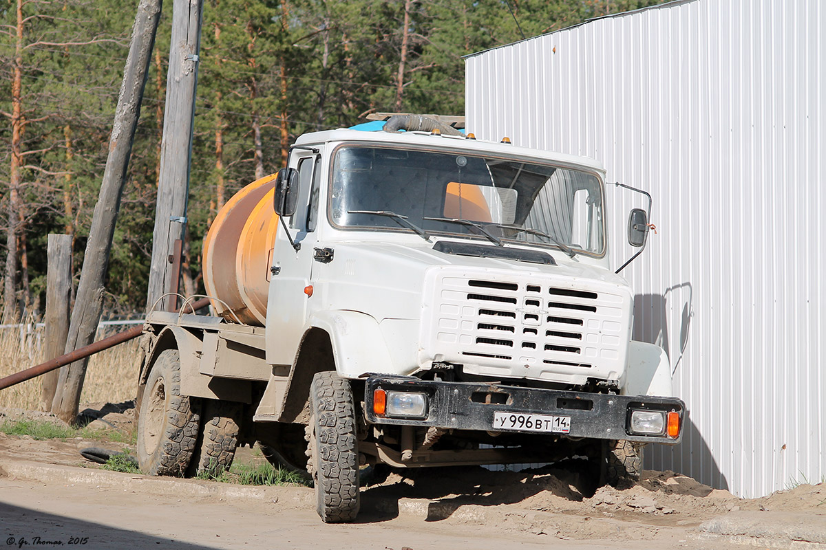 Саха (Якутия), № У 996 ВТ 14 — ЗИЛ-496210