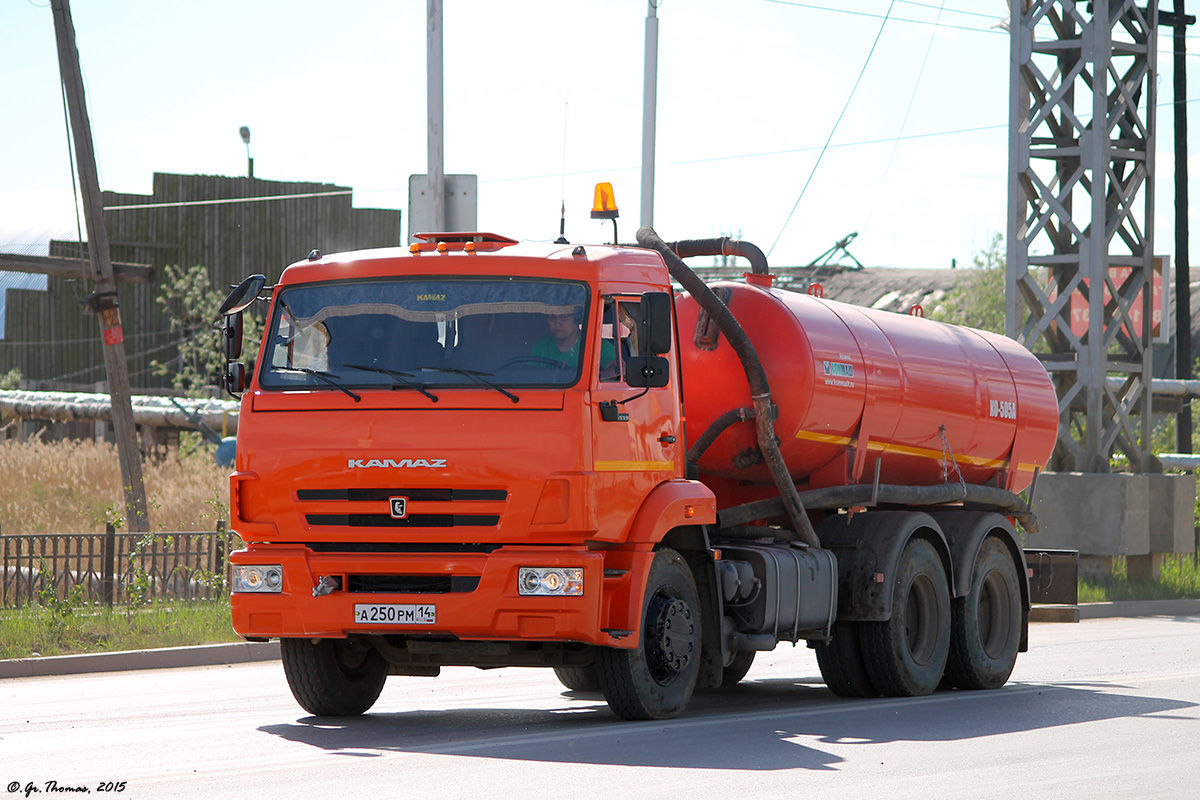 Саха (Якутия), № А 250 РМ 14 — КамАЗ-65115-A4(23)