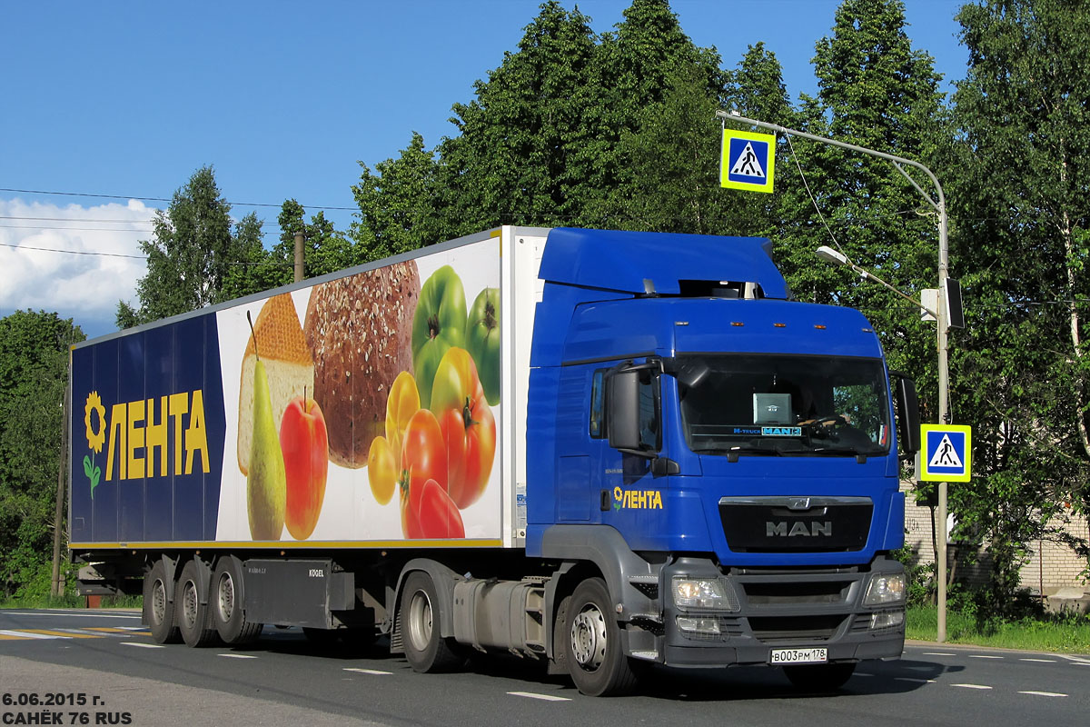 Санкт-Петербург, № В 003 РМ 178 — MAN TGS 19.400