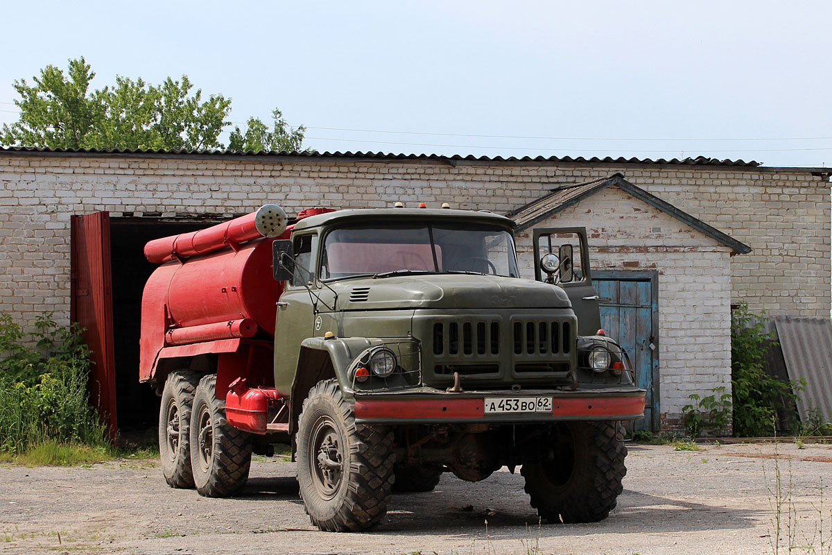Рязанская область, № А 453 ВО 62 — ЗИЛ-131 (общая модель)