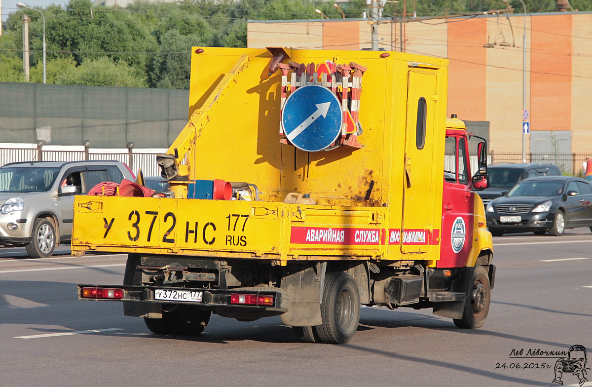 Москва, № У 372 НС 177 — ЗИЛ-5301B2 "Бычок"