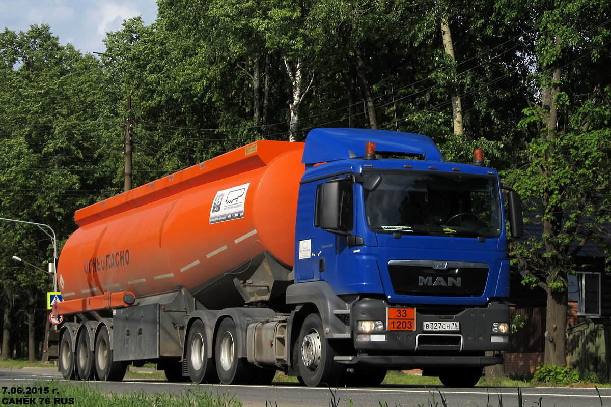 Ярославская область, № В 327 СН 76 — MAN TGS 26.440