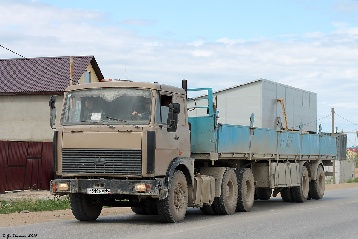 Саха (Якутия), № Р 319 КЕ 14 — МАЗ-64229