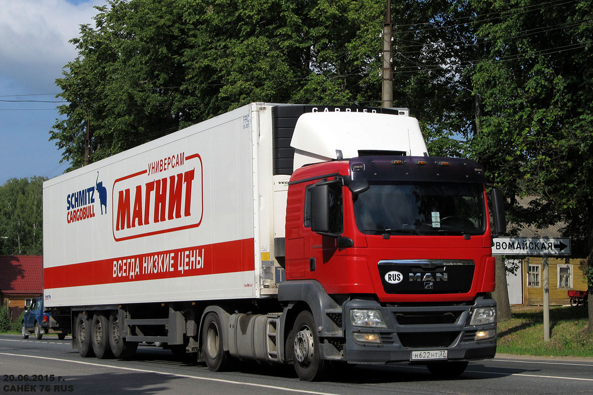 Тульская область, № Н 622 НТ 37 — MAN TGS 18.360