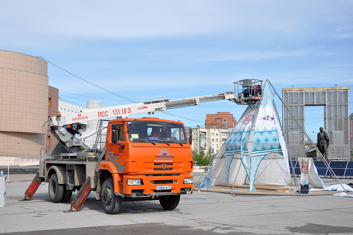 Саха (Якутия), № Р 666 КВ 14 — КамАЗ-43253-H3(99)