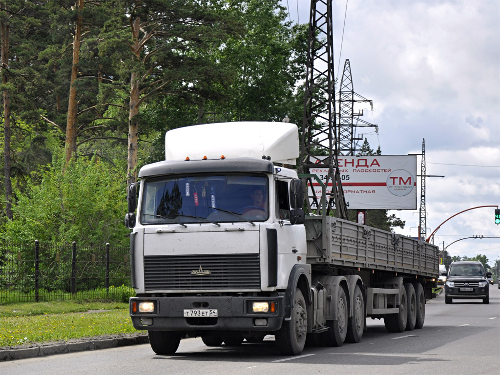 Новосибирская область, № Т 793 ЕТ 54 — МАЗ-642205