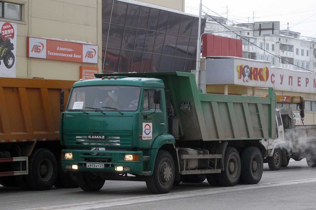 Чувашия, № А 913 ХТ 21 — КамАЗ-6520-06 [65200F]