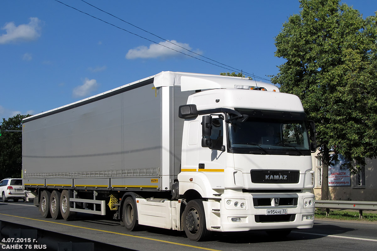 Владимирская область, № М 954 НЕ 33 — КамАЗ-5490-T5(68)
