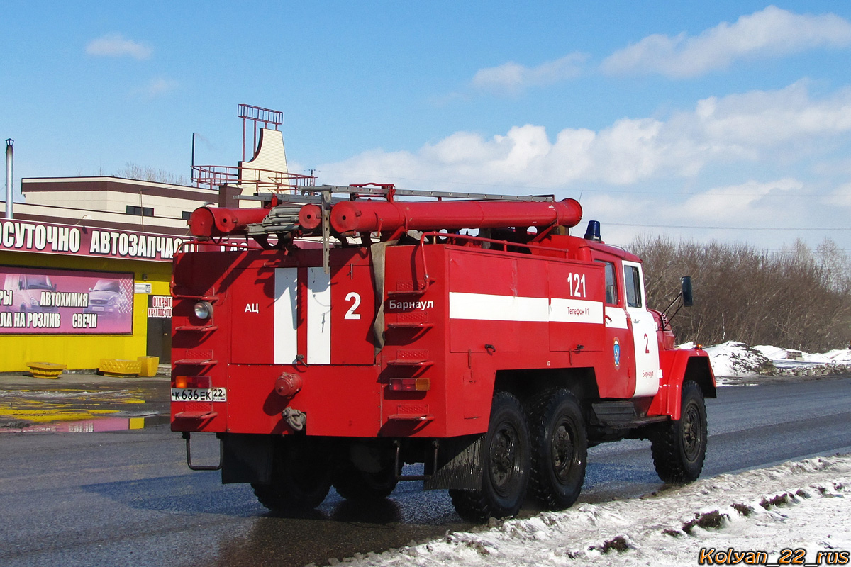 Алтайский край, № 121 — ЗИЛ-131НА (УАМЗ)